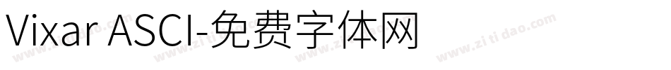 Vixar ASCI字体转换